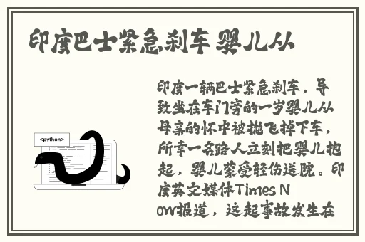 三极电影